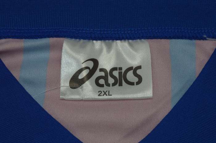 Retro Jersey 1995-1996 FC Girondins de Bordeaux ZIDANE 7 Home Soccer Jersey Vintage Football Shirt