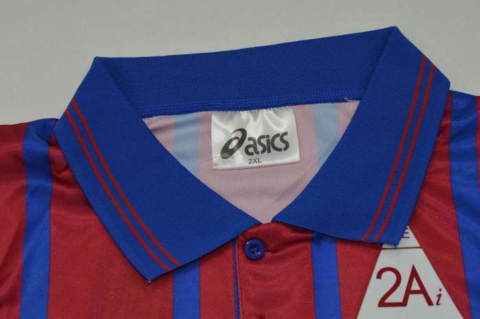 Retro Jersey 1995-1996 FC Girondins de Bordeaux ZIDANE 7 Home Soccer Jersey Vintage Football Shirt