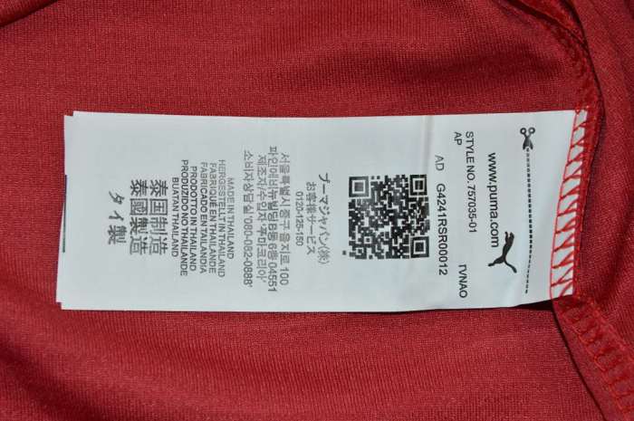 Fan Version 2026 Portugal Home Soccer Jersey Football Shirt
