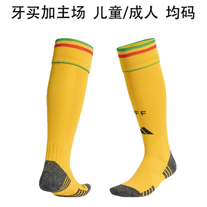 Youth/Adult 2026 World Cup Jamaica Home Soccer Socks Football Socks