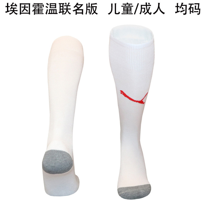 Youth/Adult 2025-2026 PSV Eindhoven White Soccer Socks Football Socks