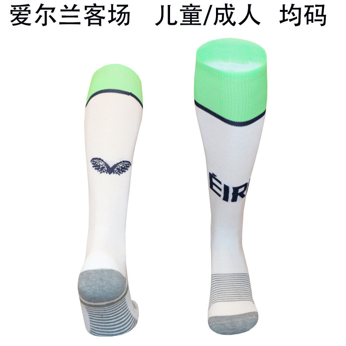 Youth/Adult 2026 Word Cup Ireland Away Soccer Socks Football Socks