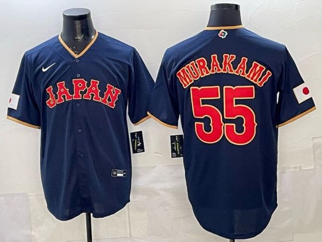 2026 World Baseball Classic Jersey JAPAN MALDONADO 15 Dark Blue Baseball Jersey WBC MLB Shirt