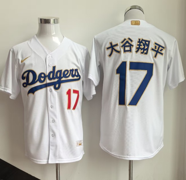 Los Angeles Dodgers 17 大谷翔平 White Champions MLB Jersey Baseball Shirt