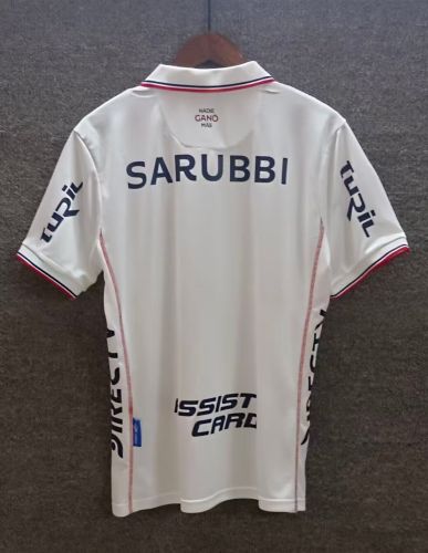 Fan Version 2026-2027 Club Nacional de Football White Soccer Jersey Uruguay Nacional Football Shirt