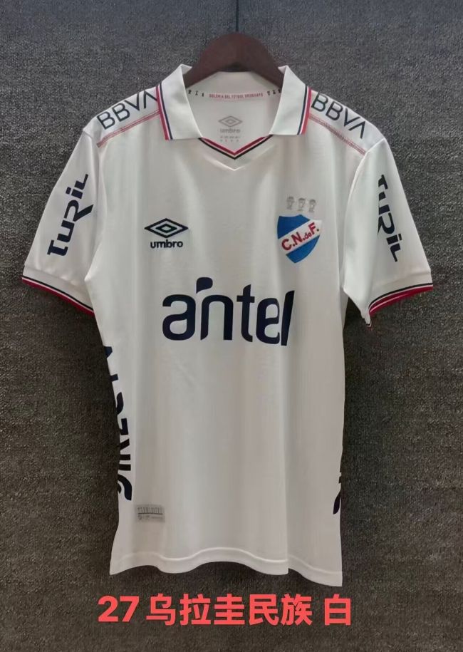 Fan Version 2026-2027 Club Nacional de Football White Soccer Jersey Uruguay Nacional Football Shirt