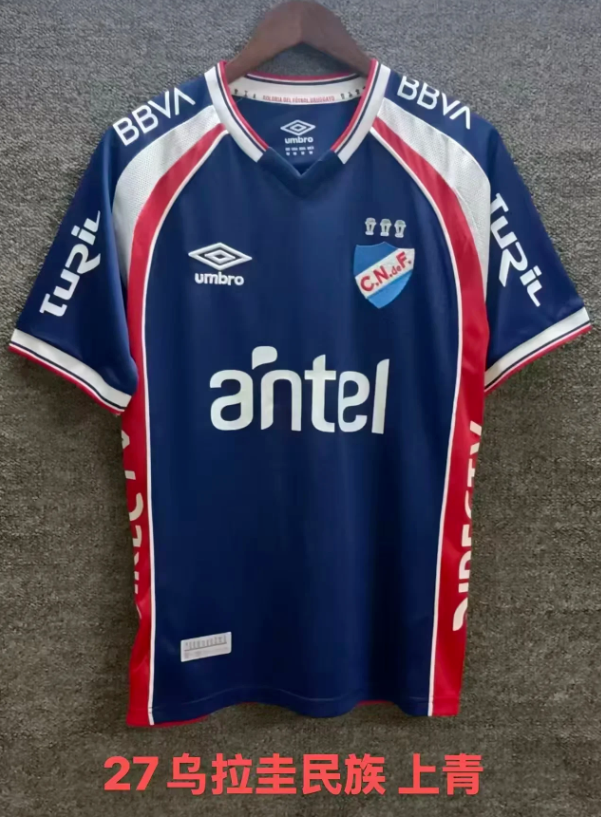 Fan Version 2026-2027 Club Nacional de Football Dark Blue Soccer Jersey Uruguay Nacional Football Shirt