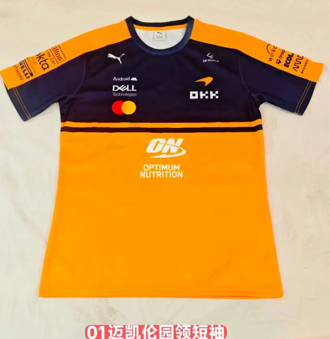 2001 Maclaren Yellow/Black Shirt Racing Jersey