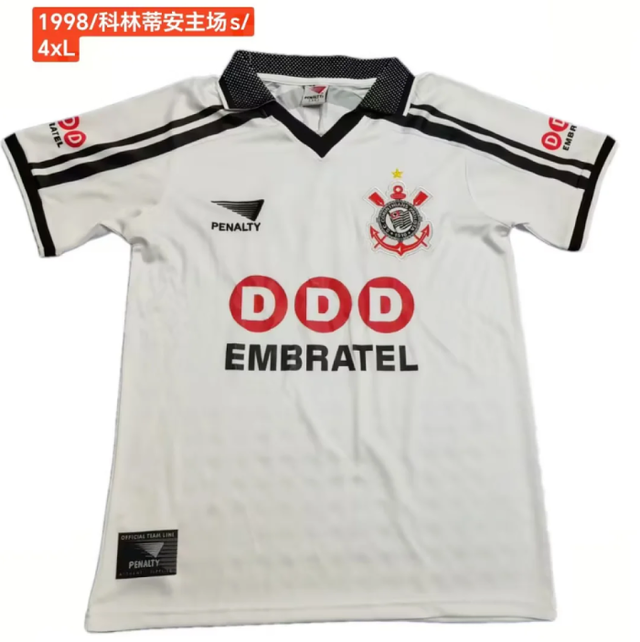 Retro Jersey 1998 Corinthians Home Soccer Jersey Vintage Football Shirt