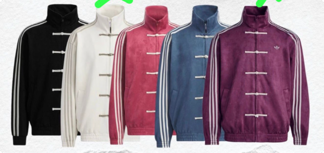 2026-2027 AD Soccer Jacket Football Jacket