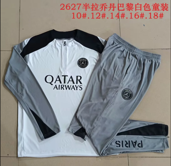 Youth 2026-2027 PSG White/Grey Soccer Training Sweater and Pants Child Football Kit