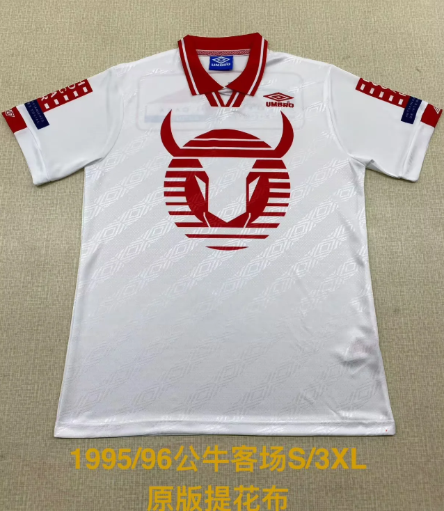 Retro Jersey 1997-1998 Neza FC Away White Soccer Jersey Vintage Toros Neza Football Shirt