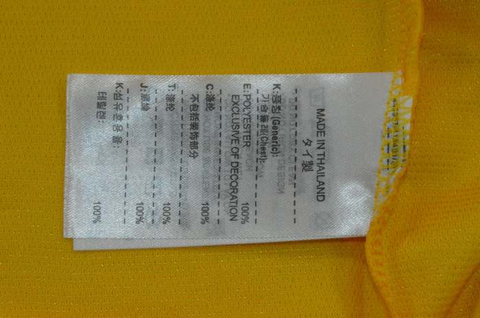 Retro Jersey 2012-2013 Brazil HULK 7 Home Soccer Jersey Vintage Brasil Camisetas de Futbol