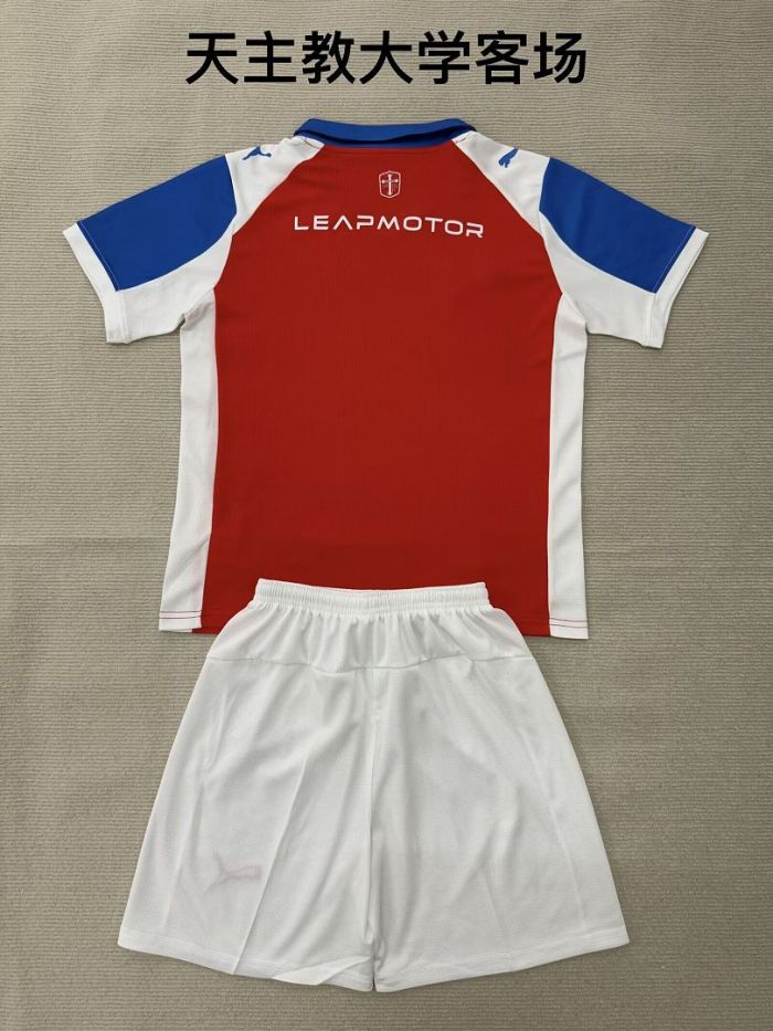 Youth Uniform Kids Kit 2026 Catholic University Away Red Soccer Jersey Shorts Child Football Set