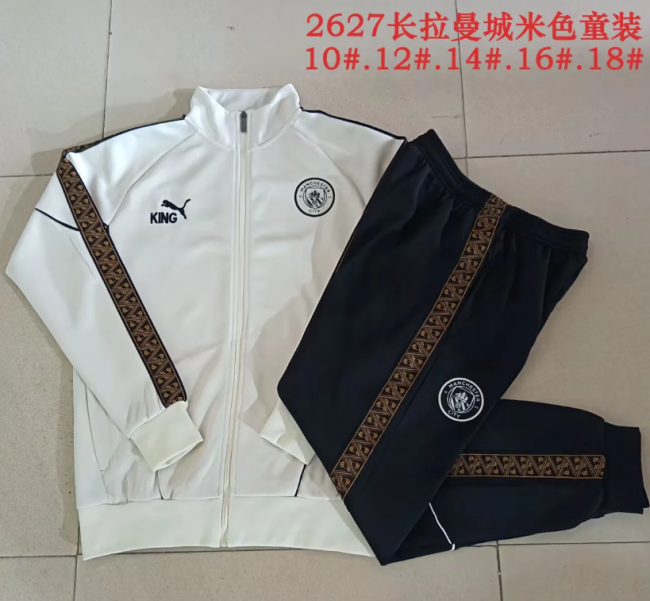 Youth 2026-2027 Manchester City White Soccer Training Jacket and Pants Child Football Kit