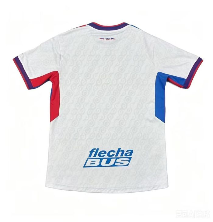 Fan Version 2026-2027 San Lorenzo Away White Soccer Jersey Football Shirt