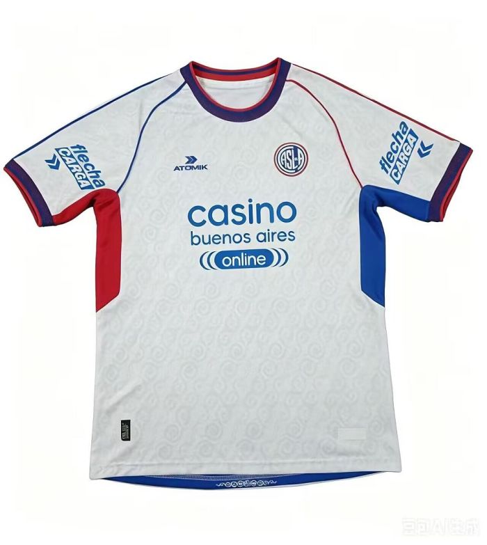 Fan Version 2026-2027 San Lorenzo Away White Soccer Jersey Football Shirt