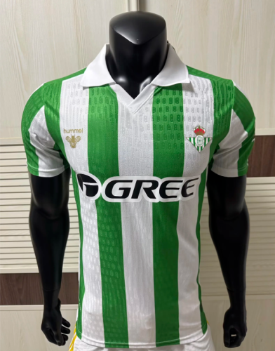 Player Version 2026-2027 Real Betis Home Soccer Jersey Football Shirt