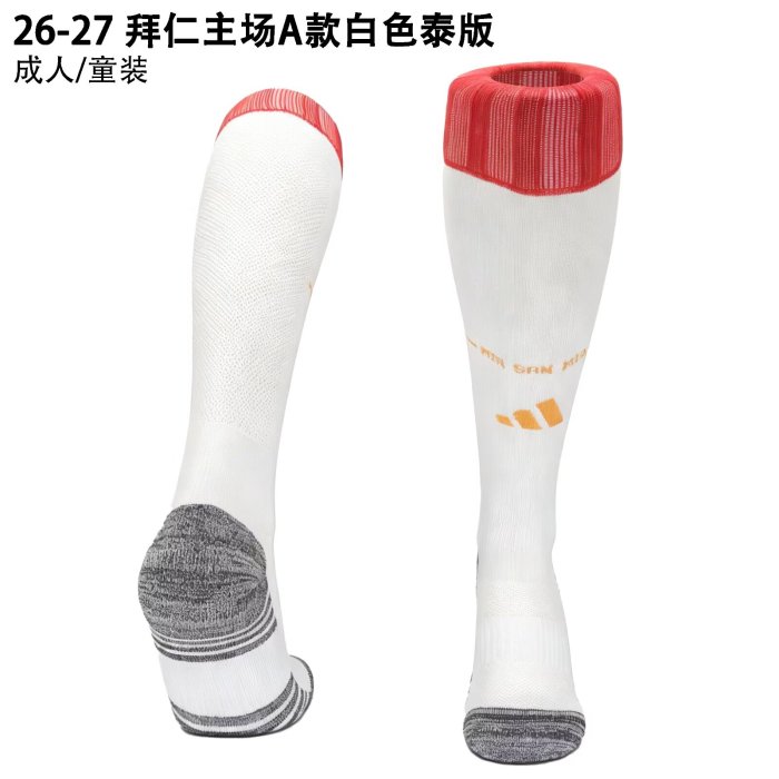Youth/Adult 2026-2026 Bayern Munich Home Soccer Socks Football Socks