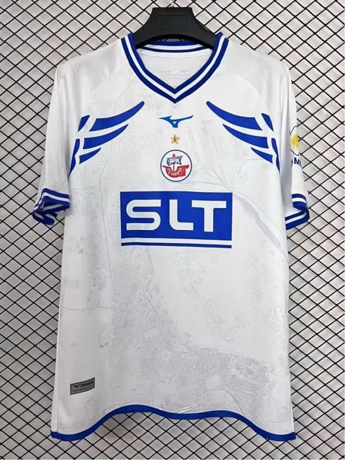Fans Version 2026-2027 Hansa Rostock Away White Soccer Jersey Football Shirt