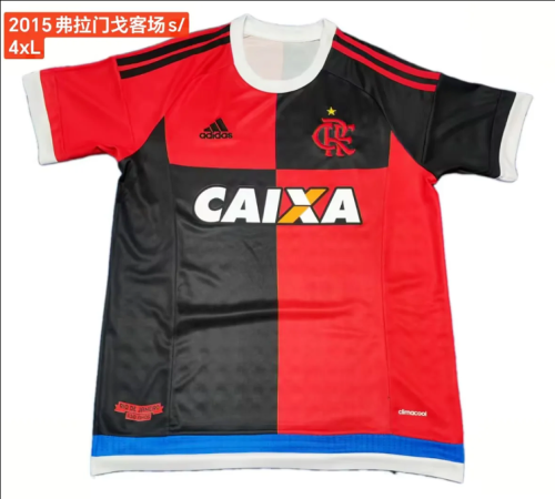 Retro Jersey 2015-2016 Flamengo Third Away Soccer Jersey Vintage Football Shirt