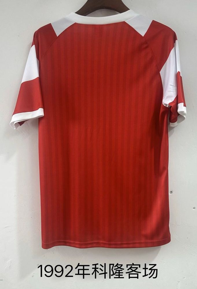 Retro Jersey 1992 1. FC Köln Away Red Soccer Jersey Vintage Koln Fooball Shirt