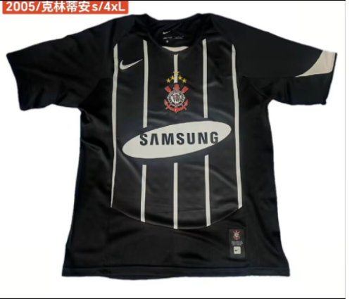 Retro Jersey 2005 Corinthians Away Black Soccer Jersey Vintage Football Shirt