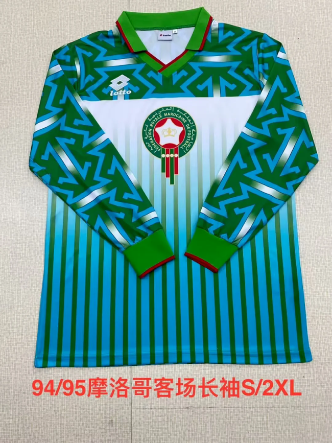 Long Sleeve Retro Jersey 1994-1995 Morocco Away Green Soccer Jersey Football Shirt