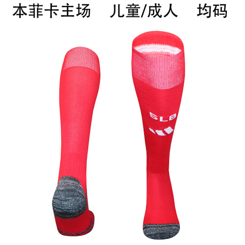 Youth/Adult 2026-2027 Benfica Home Soccer Socks Football Socks