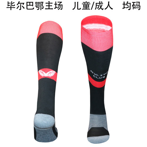 Youth/Adult 2026-2027 Athletic Bilbao Home Soccer Socks Football Socks
