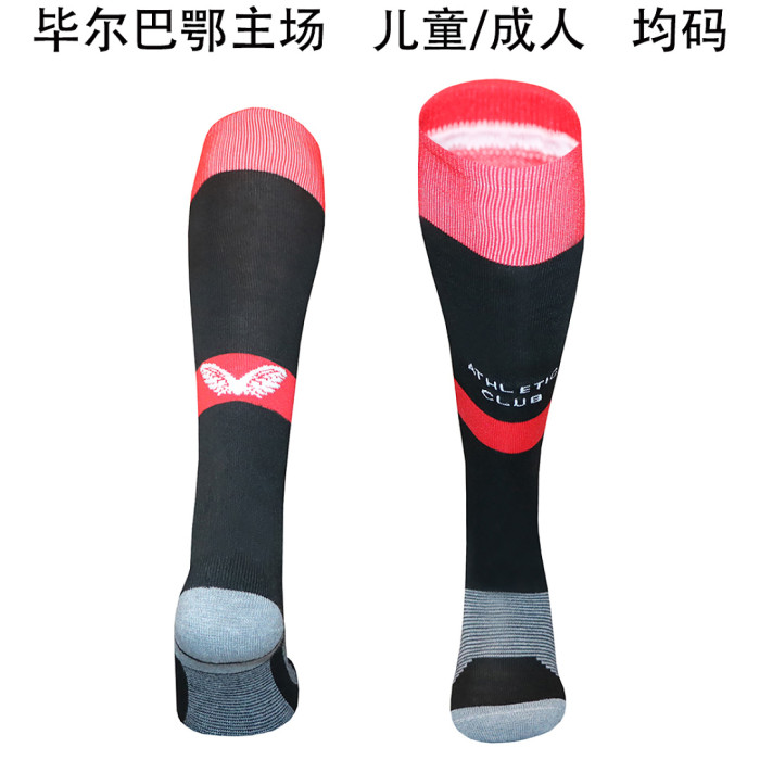 Youth/Adult 2026-2027 Athletic Bilbao Home Soccer Socks Football Socks