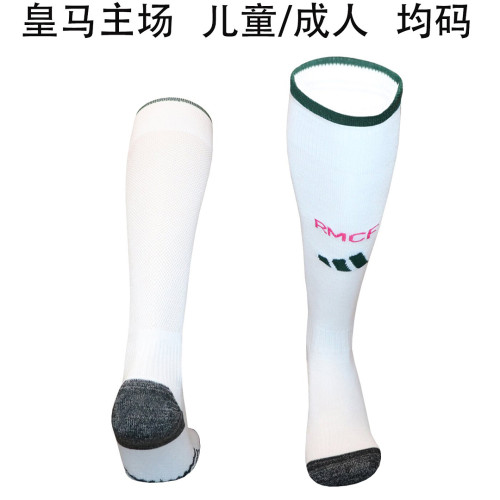 Youth/Adult 2026-2027 Real Madrid Home Soccer Socks Football Socks
