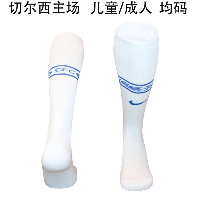 Youth/Adult 2026-2027 Chelsea Home Soccer Socks Football Socks