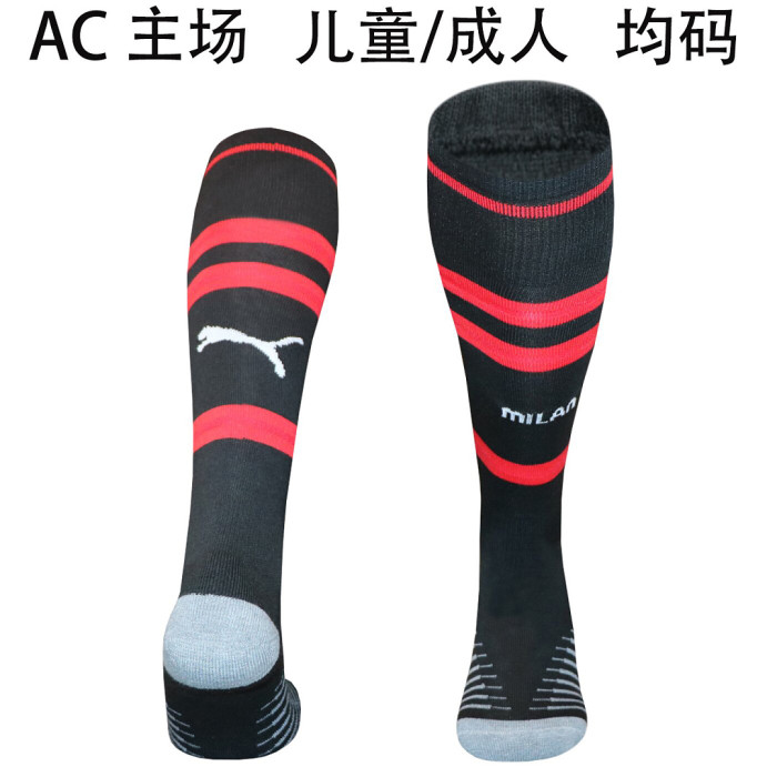 Youth/Adult 2026-2027 AC Milan Home Soccer Socks Football Socks