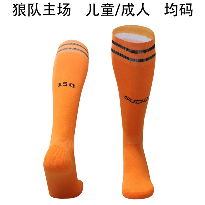 Youth/Adult 2026-2027 Wolverhampton Wanderers Home Soccer Socks Football Socks