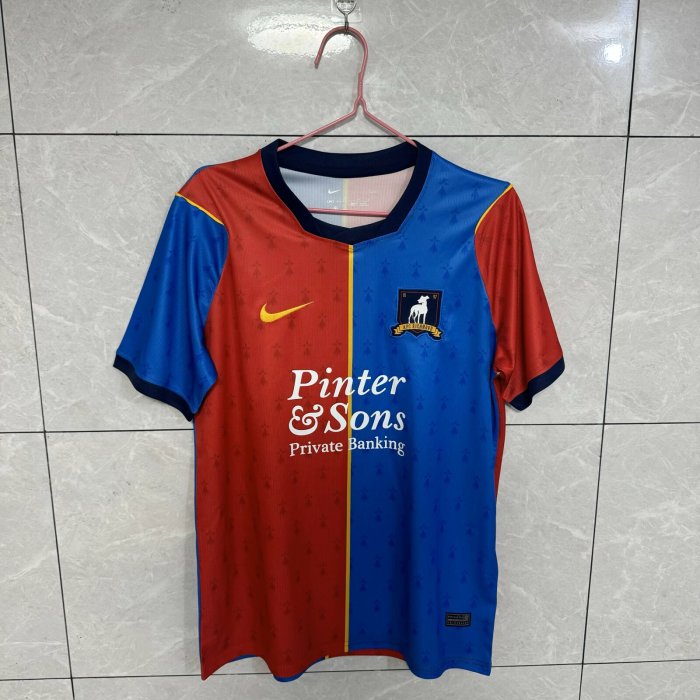 Fans Version 2026-2027 AFC Richmond Home Soccer Jersey Football Shirt
