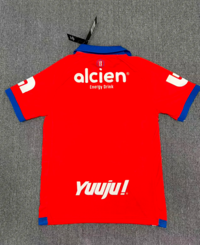 Fan Version 2026-2027 Club Deportivo Olimpia Away Red Football Shirt Soccer Jersey