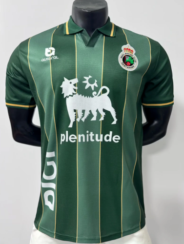 Fan Version 2026-2027 Racing de Santander Away Green Soccer Jersey Football Shirt