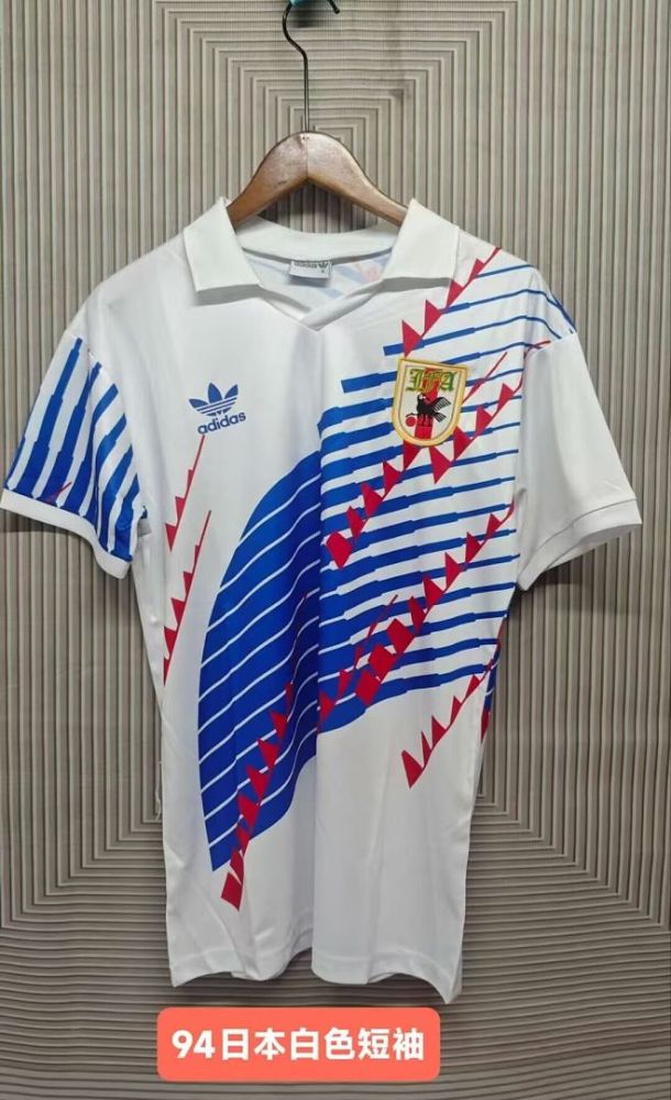 Retro Jersey 1992-1993 Japan Away White Soccer Jersey Vintage Football Shirt