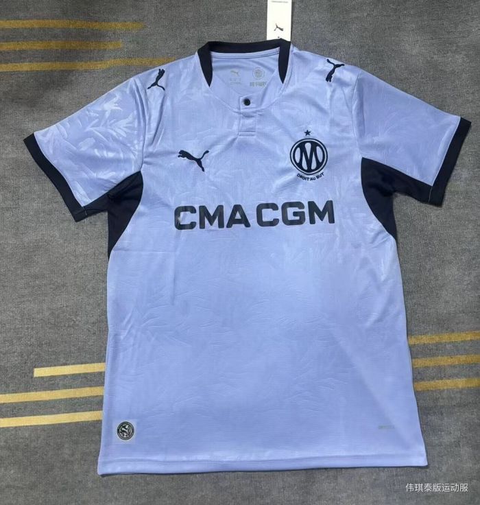 Fan Version 2026-2027 Olympique de Marseille Third Away Purple Soccer Jersey Football Shirt