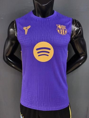 Barca Camisetas de Futbol Player Version 2026-2027 Barcelona Purple Soccer Vest
