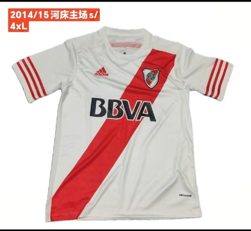 Retro Jersey 2014-2015 River Plate Home Soccer Jersey Vintage Football Shirt