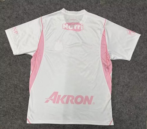 Fan Version 2026-2027 Chivas White/Pink Soccer Jersey Football Shirt