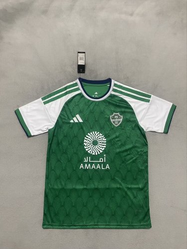 Fans Version 2027 Saudi Arabia Home Soccer Jersey Football Shirt