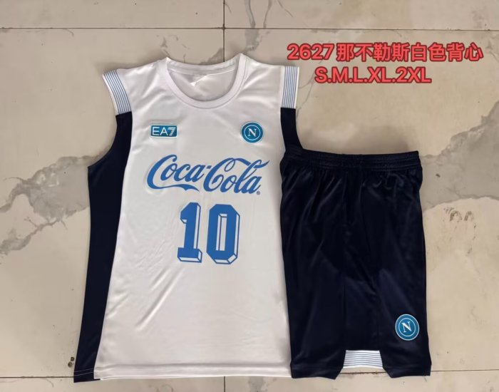 Adult Uniform 2026-2027 Napoli White Soccer Training Vest and Shorts Napoles Football Kits