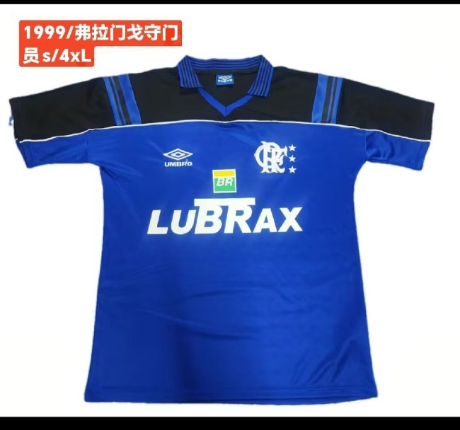 Retro Jersey 1999 Flamengo Blue Goalkeeper Soccer Jersey Vintage Football Shirt