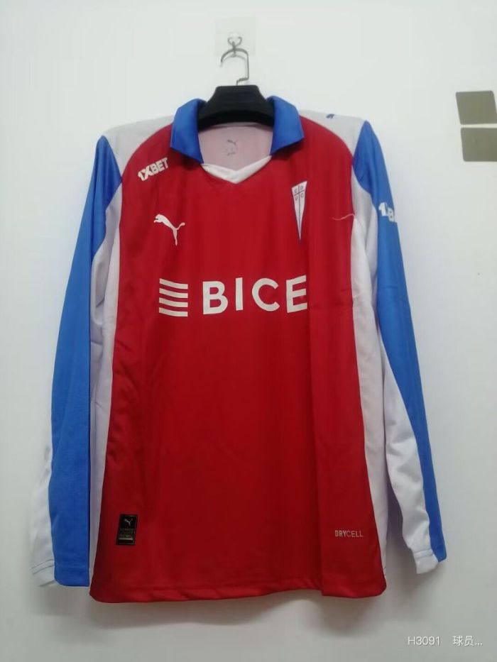 Long Sleeve Fan Version 2026-2027 Catholic University Home Soccer Jersey Universidad Catolica Football Shirt
