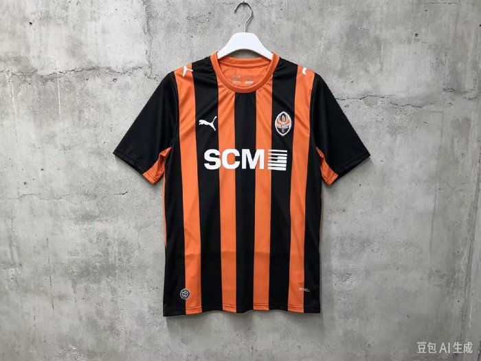 Fan Version 2026-2027 Shakhtar Donetsk Home Soccer Jersey Football Shirt