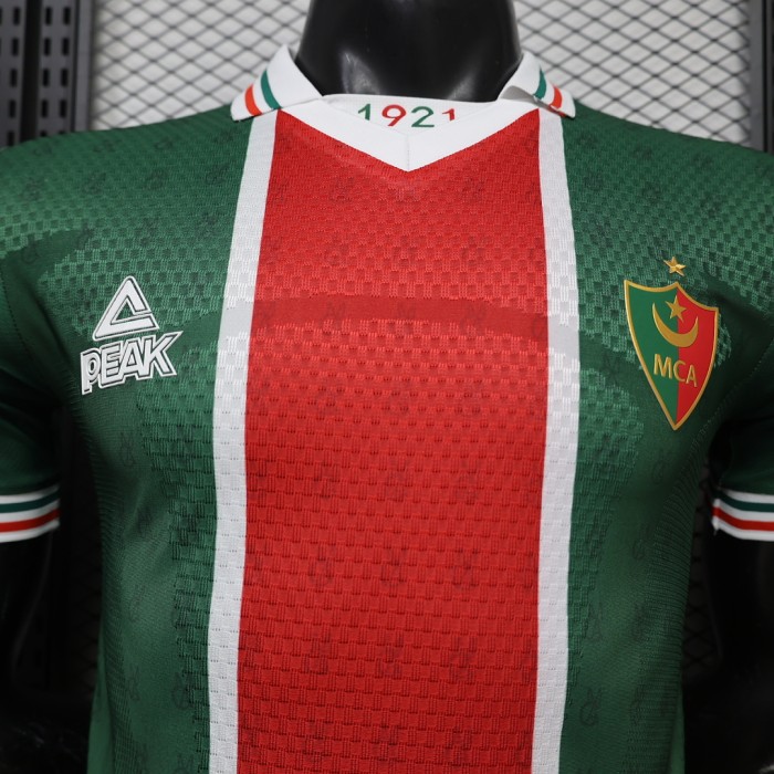 Player Version 2026-2027 USM Alger Green/Red Soccer Jersey MCA Football Shirt