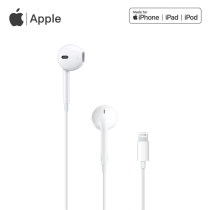 Apple EarPods with Lightning Connector